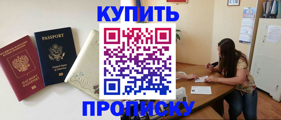 форма 3 в Калининске